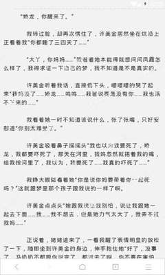 2分彩官方网站